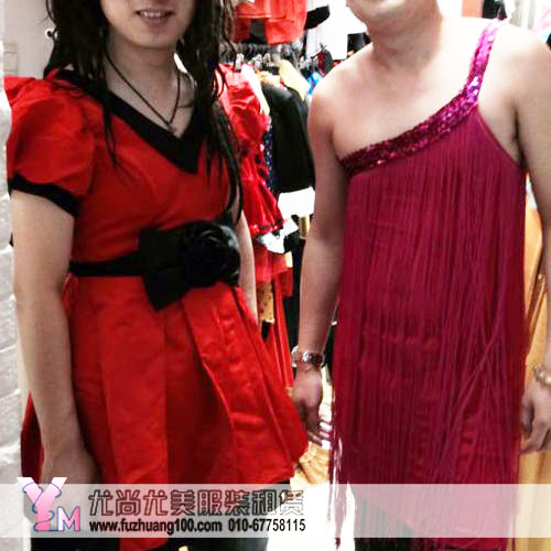 反串服装943