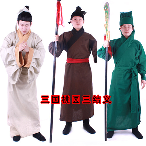 1-桃园三结义