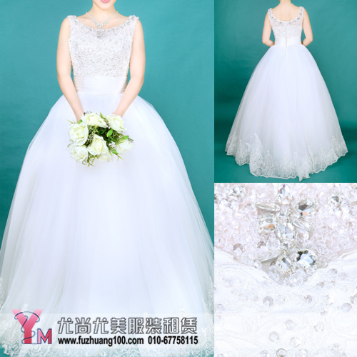 婚纱105 2014新款 可定做可租赁