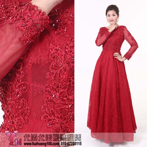 长款晚礼服L20869