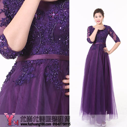 长款晚礼服L20866