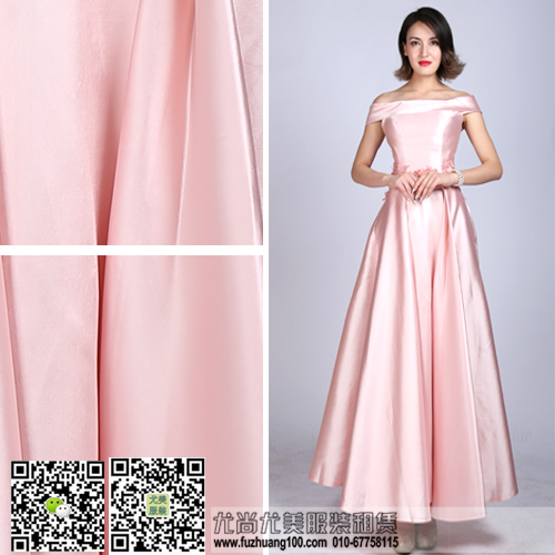长款晚礼服L20313