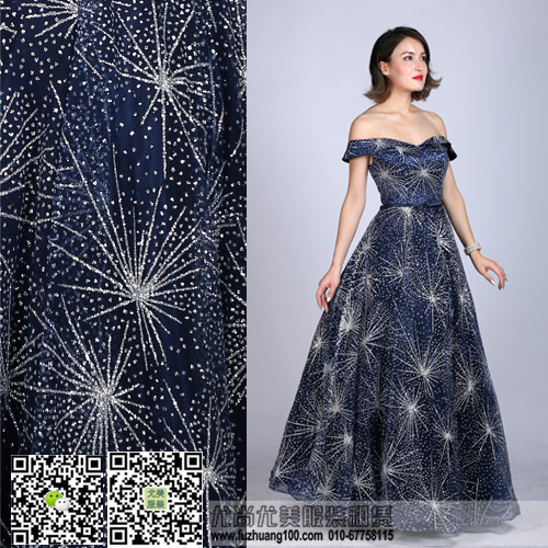 女士大摆礼服H20187